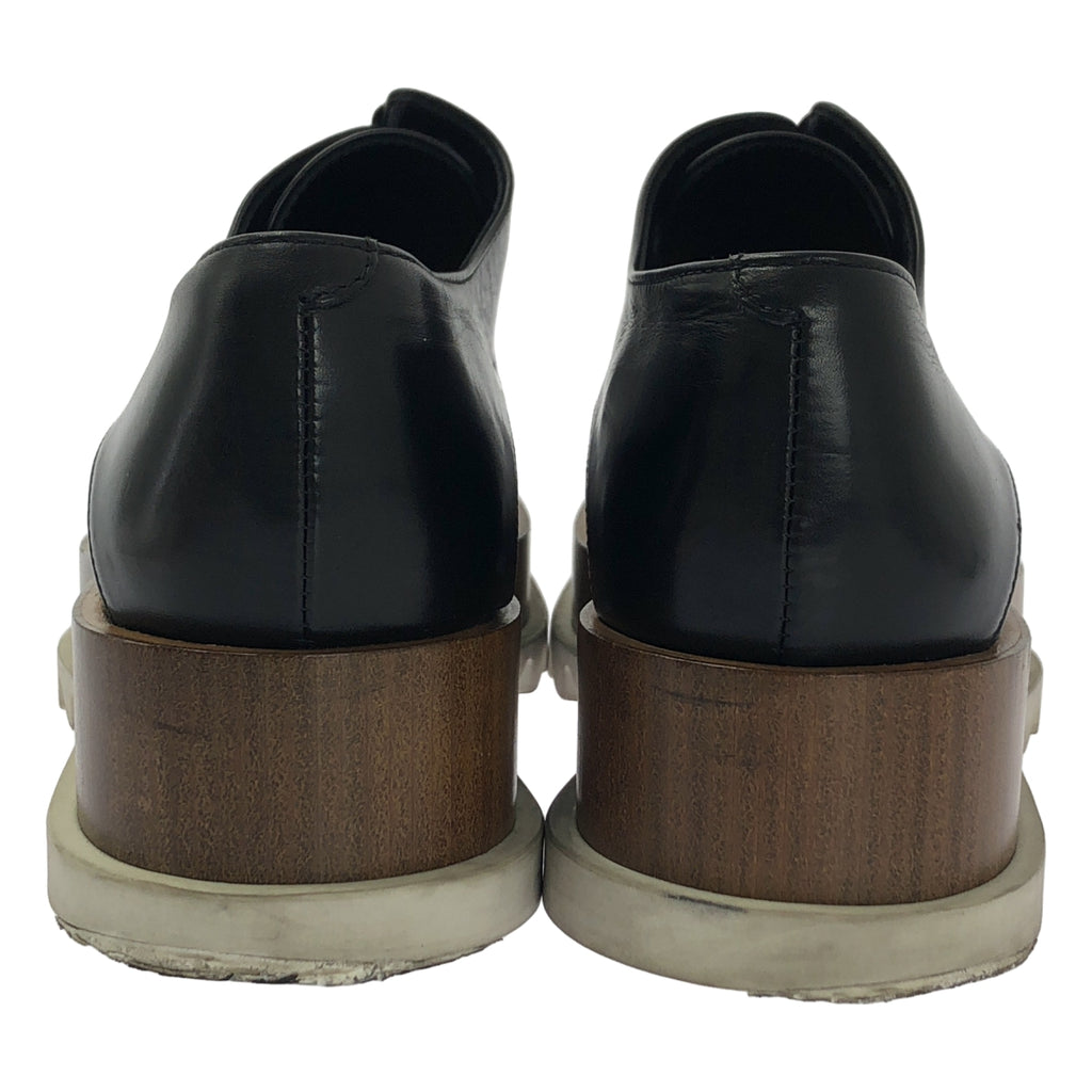 JIL SANDER / 질 썬더 | 가죽 상어 솔 플랫폼 레이스 업 신발 | 38 | 여성