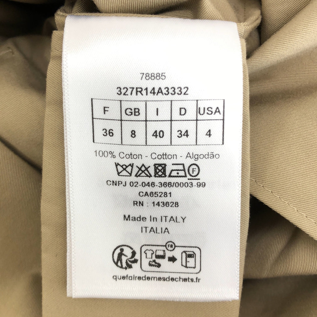 Christian Dior / クリスチャンディオール | コットン Bee刺しゅう プリーツ ベルテット ジップアップ 半袖ワンピース | 36 | レディース