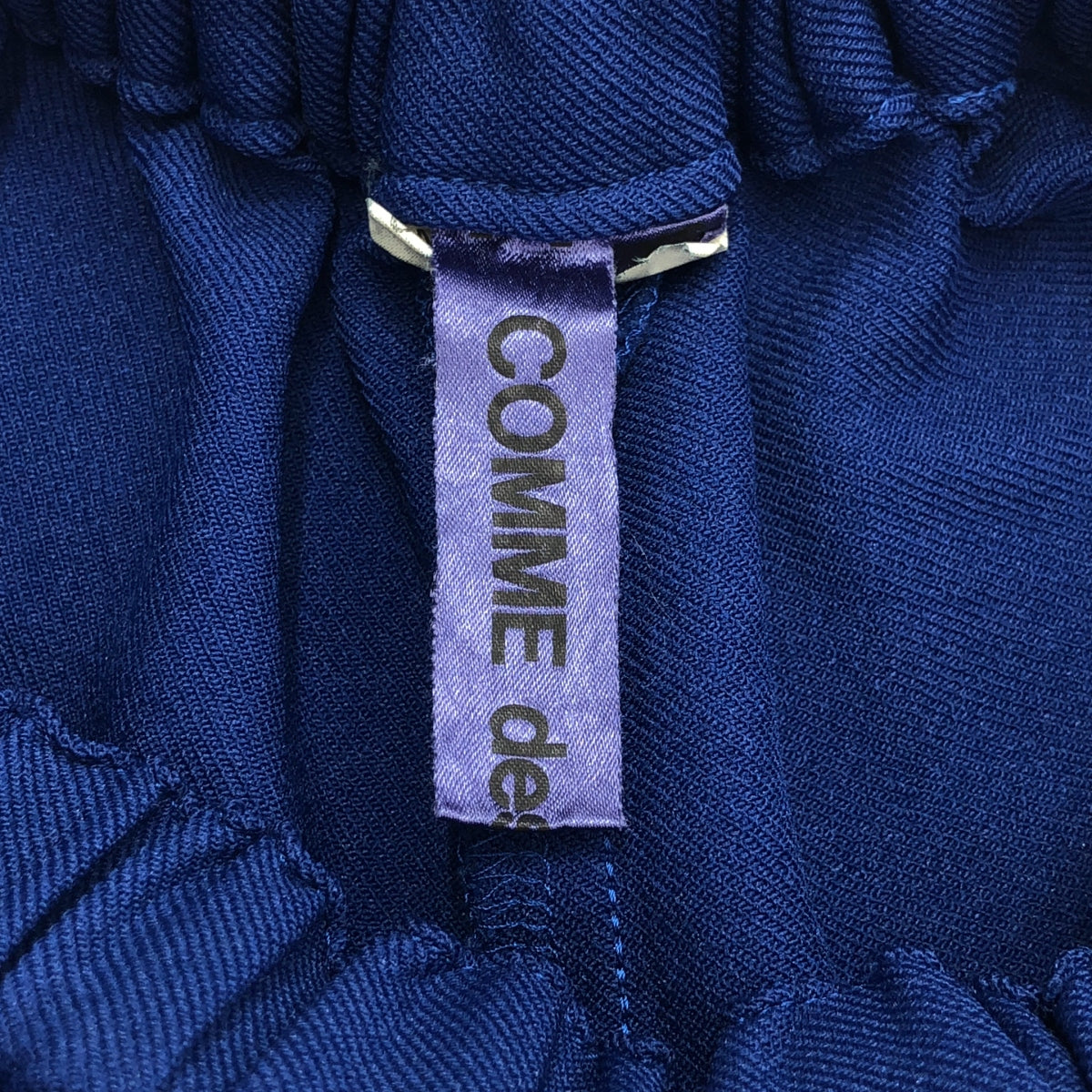 COMME des GARCONS / コムデギャルソン | 2016SS | ワイド バルーン イージー パンツ | XS | レディース