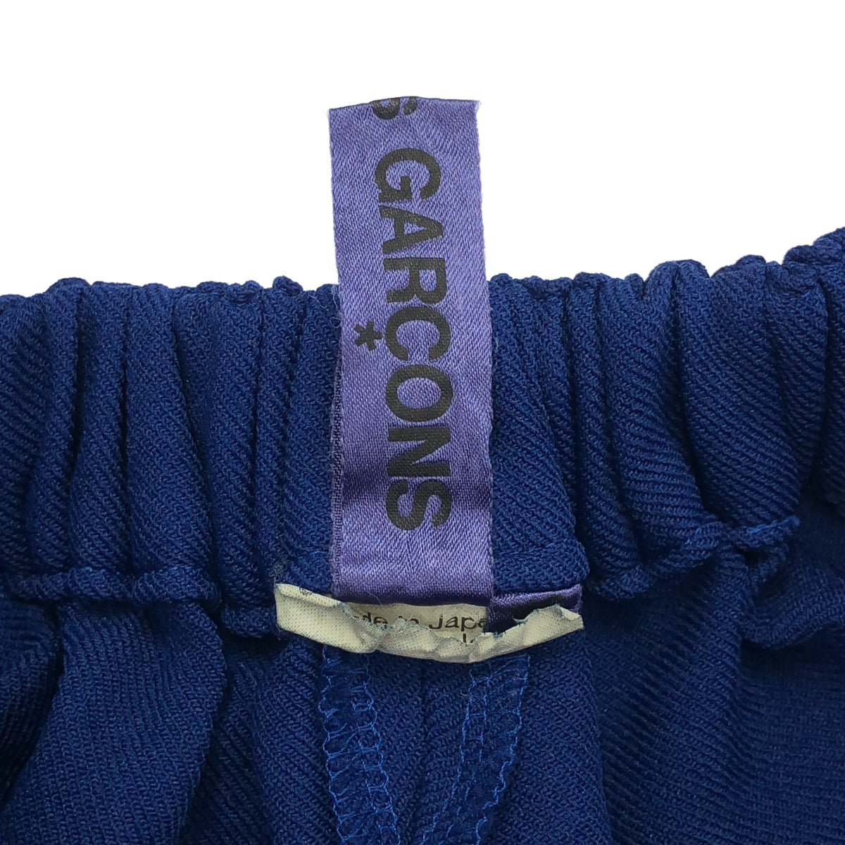 COMME des GARCONS / コムデギャルソン | 2016SS | ワイド バルーン イージー パンツ | XS | レディース