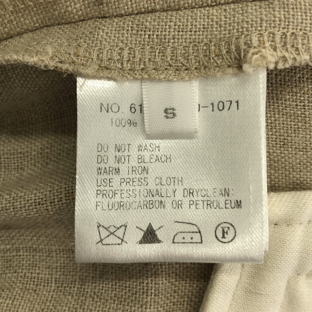 Ron Herman / 론허만 | 린넨 민소매 점프수트 | S | 베이지 | 여성