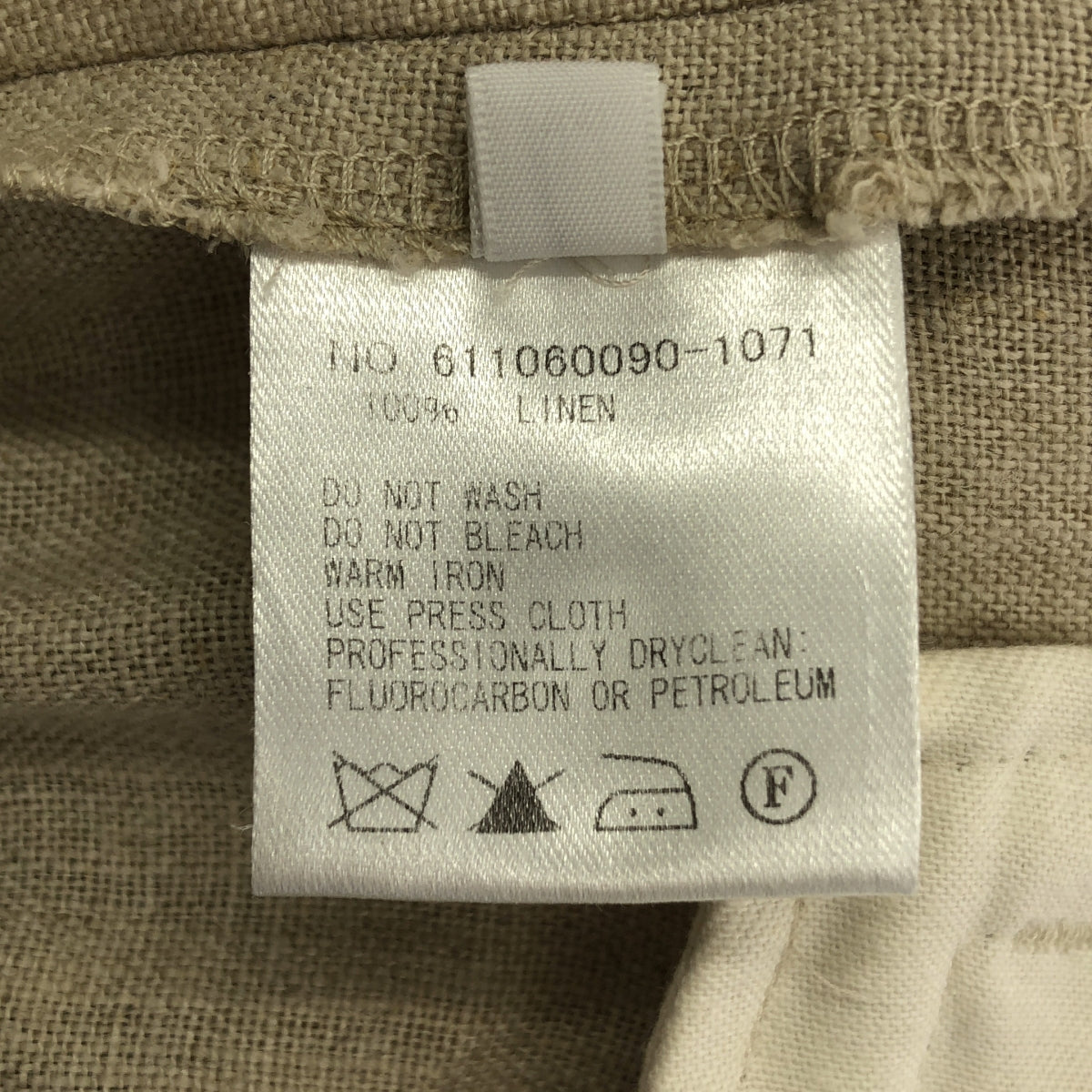 Ron Herman / 론허만 | 린넨 민소매 점프수트 | S | 베이지 | 여성