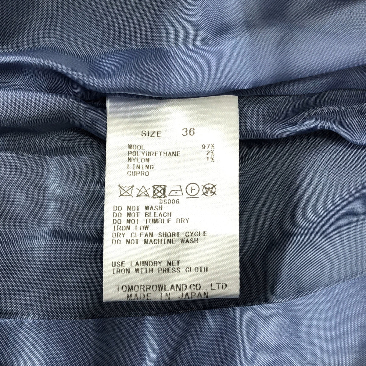 TOMORROWLAND 系列 | 羊毛 1B 修身外套 | 尺寸 36 | 女款