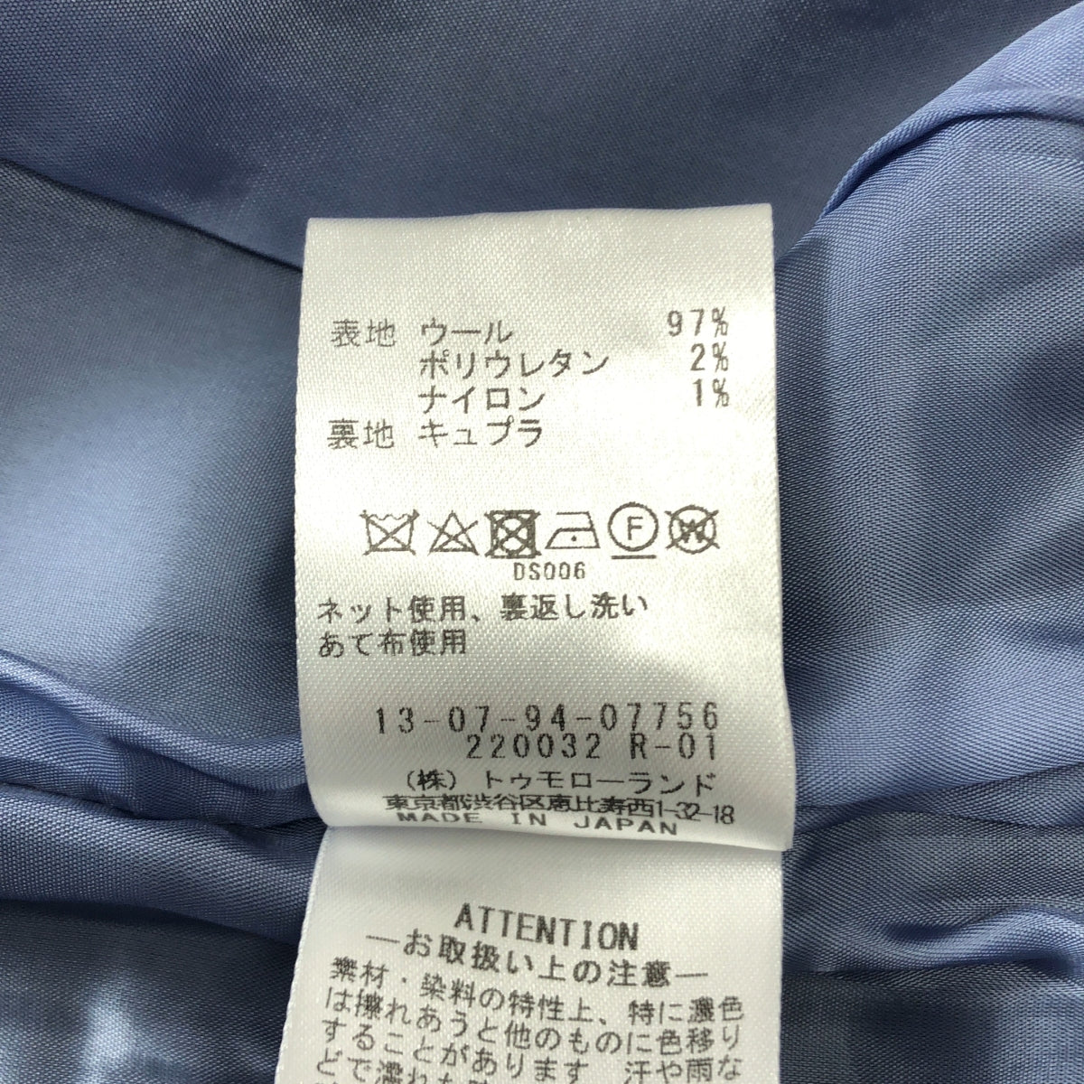 TOMORROWLAND 系列 | 羊毛 1B 修身外套 | 尺寸 36 | 女款