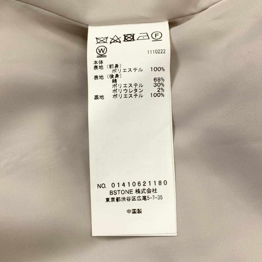 AMERI / アメリ | BACK DENIM DETAIL BLAZER ブレザー ジャケット | S | レディース