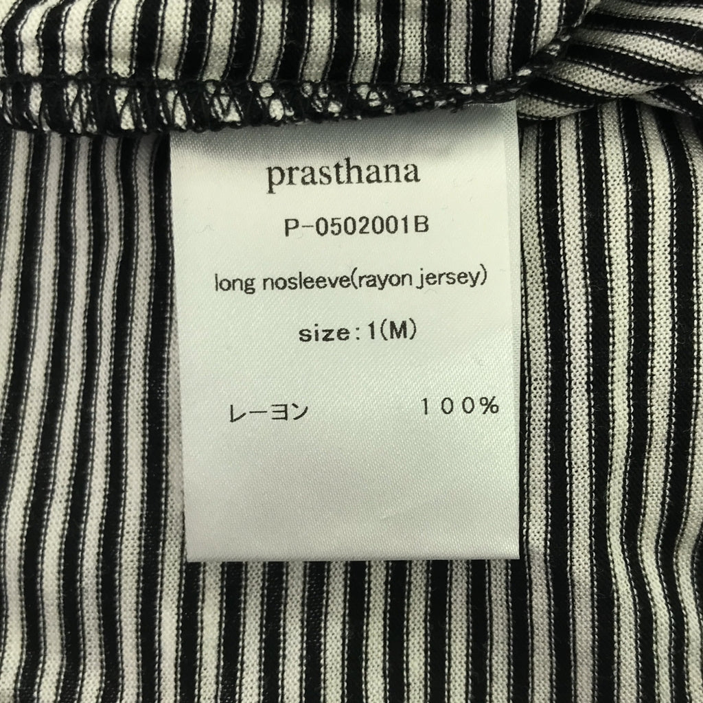 prasthana / 普拉斯塔納 |長無袖（人造絲針織）背心 | M |男士