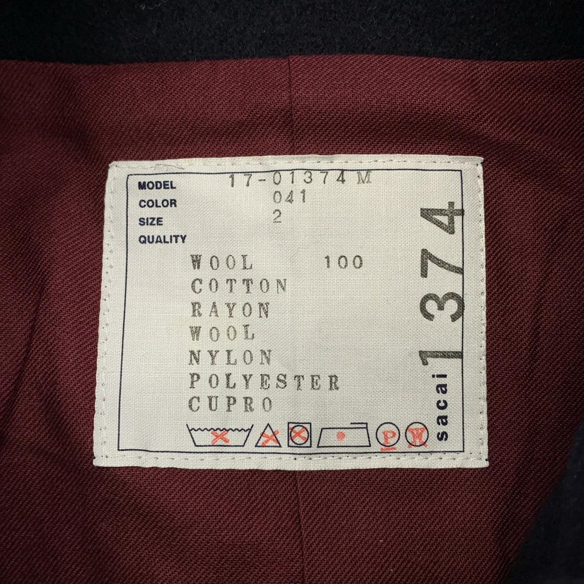 sacai / サカイ | ウール 装飾カラー シングルブレスト ジャケット / 総裏地 | 2 | メンズ