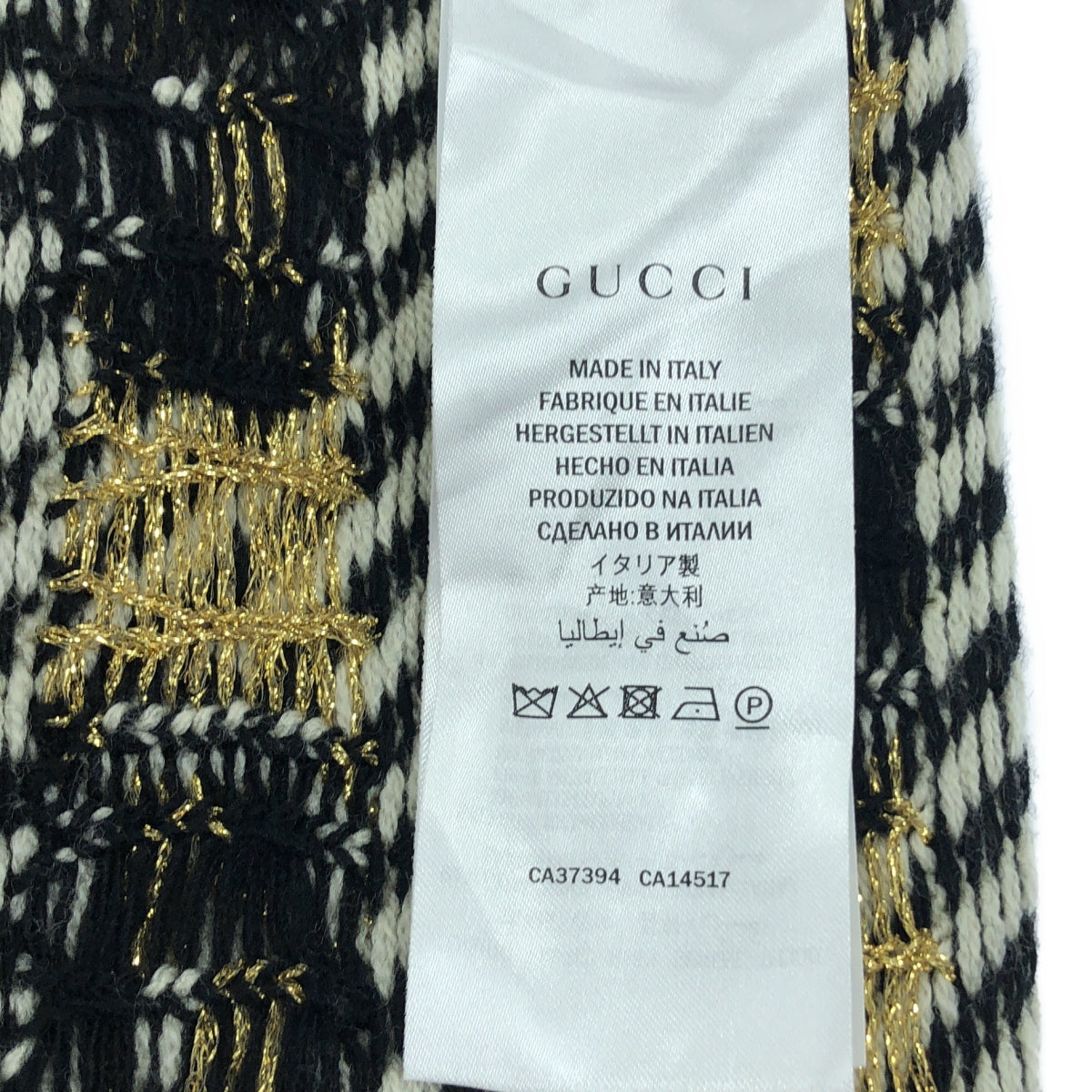 GUCCI | GG print raglan sleeve knit | XS | Women's