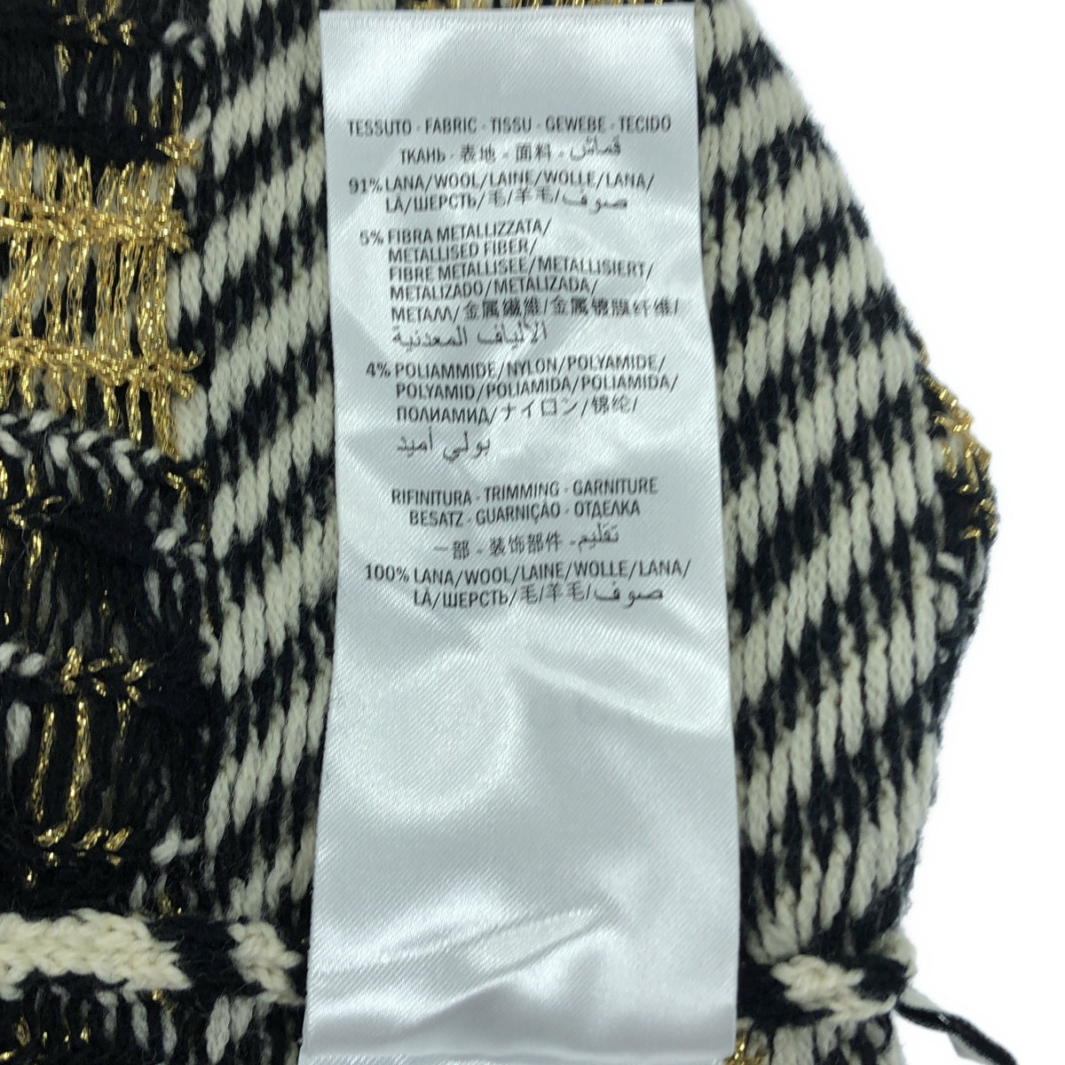 GUCCI | GG print raglan sleeve knit | XS | Women's