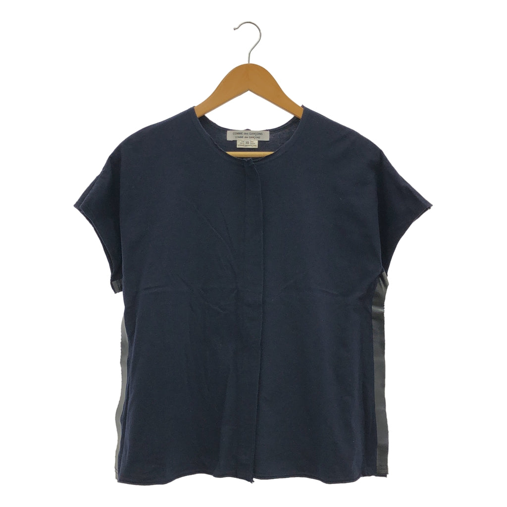 COMME des GARCONS | 2015 春夏 | 棉質 Reconstructed Tape T 卹 | XS | 女款