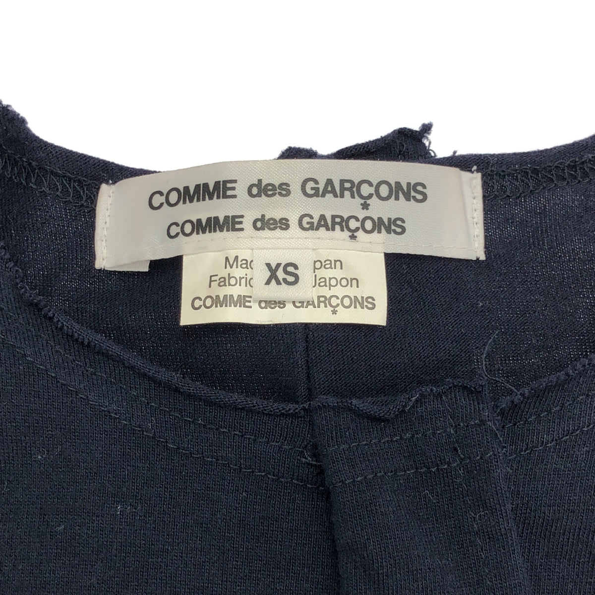 COMME des GARCONS | 巴黎時裝週2015春夏 |棉質重組膠帶 T 卹 | XS |