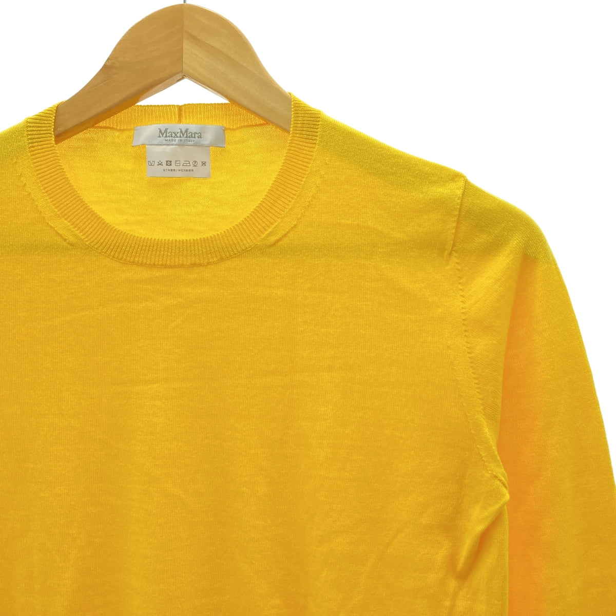 Max Mara / マックスマーラ | クルーネックニット |