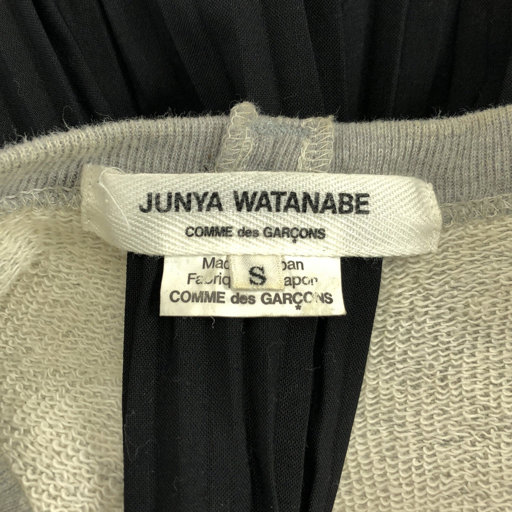 JUNYA WATANABE COMME des GARCONS / 준야와타나베 | 2021AW | 주름 전환 오버사이즈 스웨트 원피스 | S |