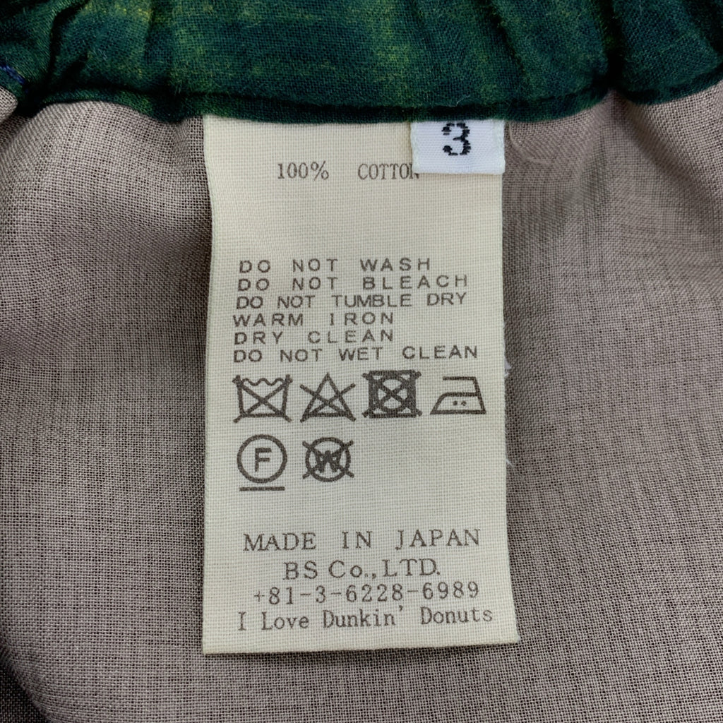 DA'S | 印度布料寬褲 | 格紋寬鬆休閒褲 | 3碼 | 男士