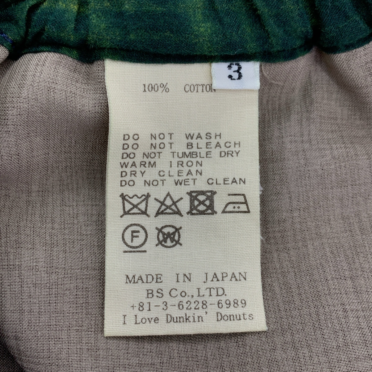 DA'S | 印度布料寬褲 | 格紋寬鬆休閒褲 | 3碼 | 男士