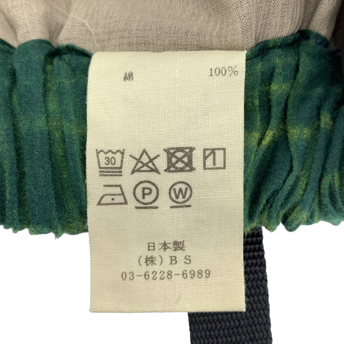 DA'S | 印度布料寬褲 | 格紋寬鬆休閒褲 | 3碼 | 男士