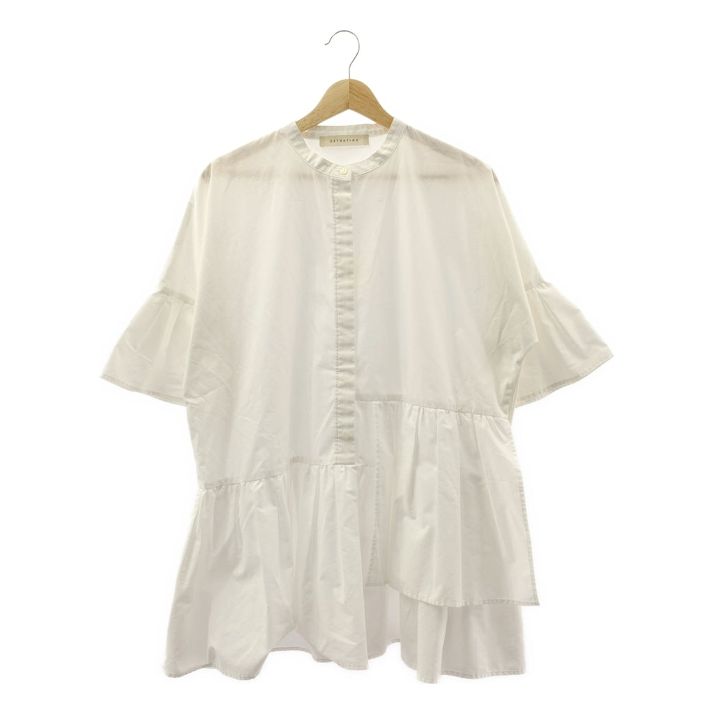 ESTNATION / エストネーション | フリルギャザーボリュームブラウス | F | レディース