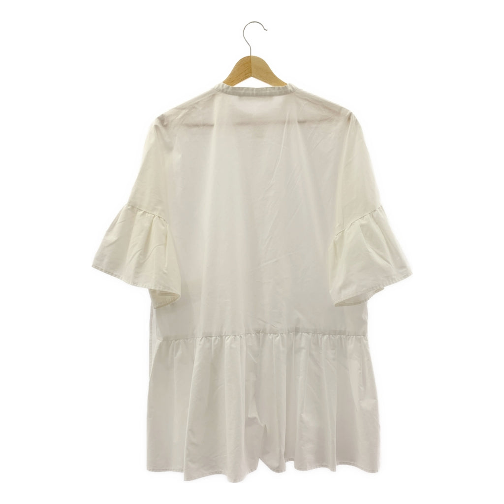 ESTNATION / エストネーション | フリルギャザーボリュームブラウス | F | レディース