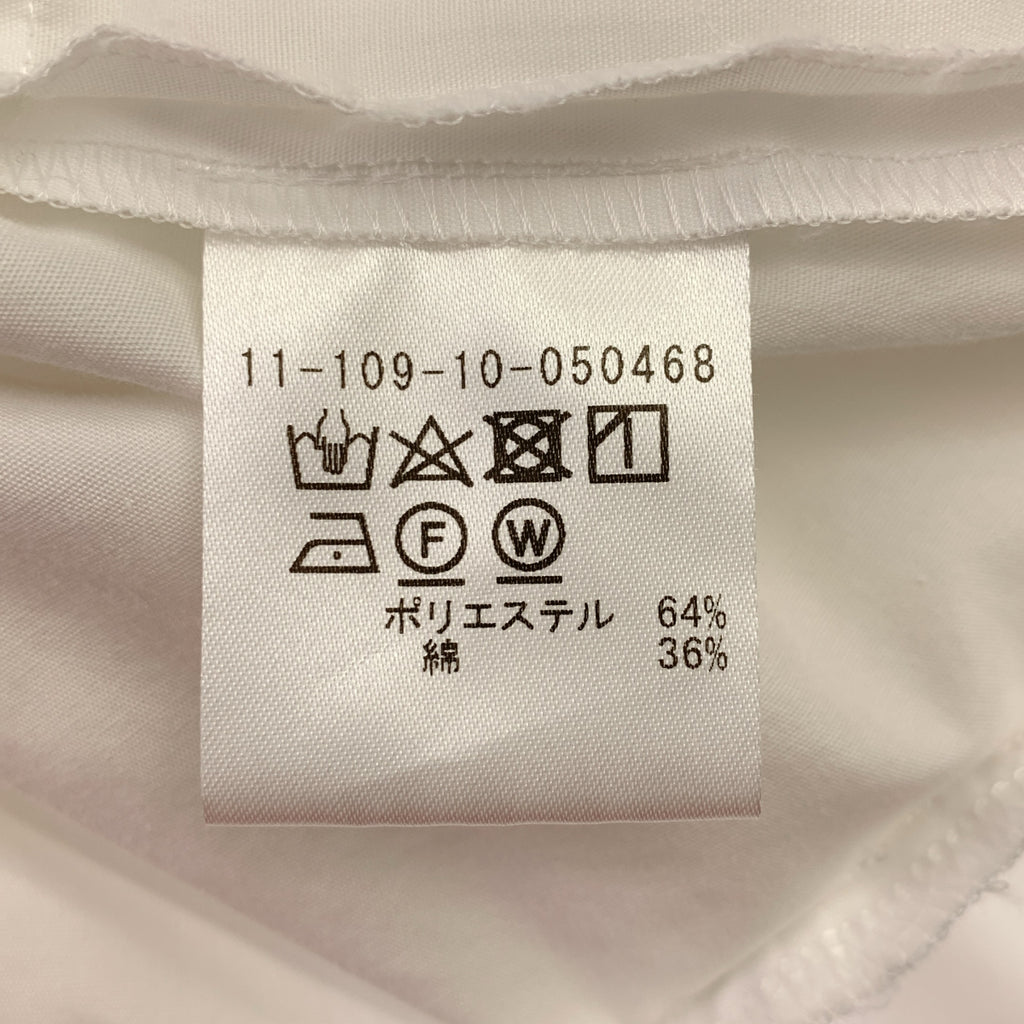 ESTNATION / エストネーション | フリルギャザーボリュームブラウス | F | レディース