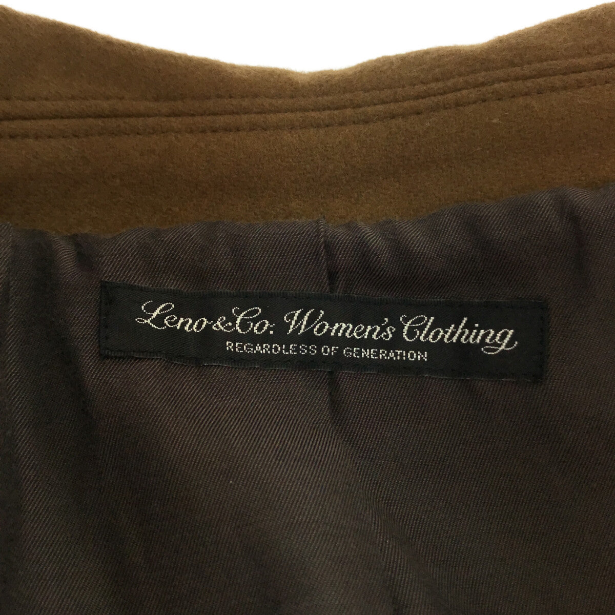 LENO / リノ | ベルト付き フライフロント ウール ロング コート | 2 | ブラウン | レディース