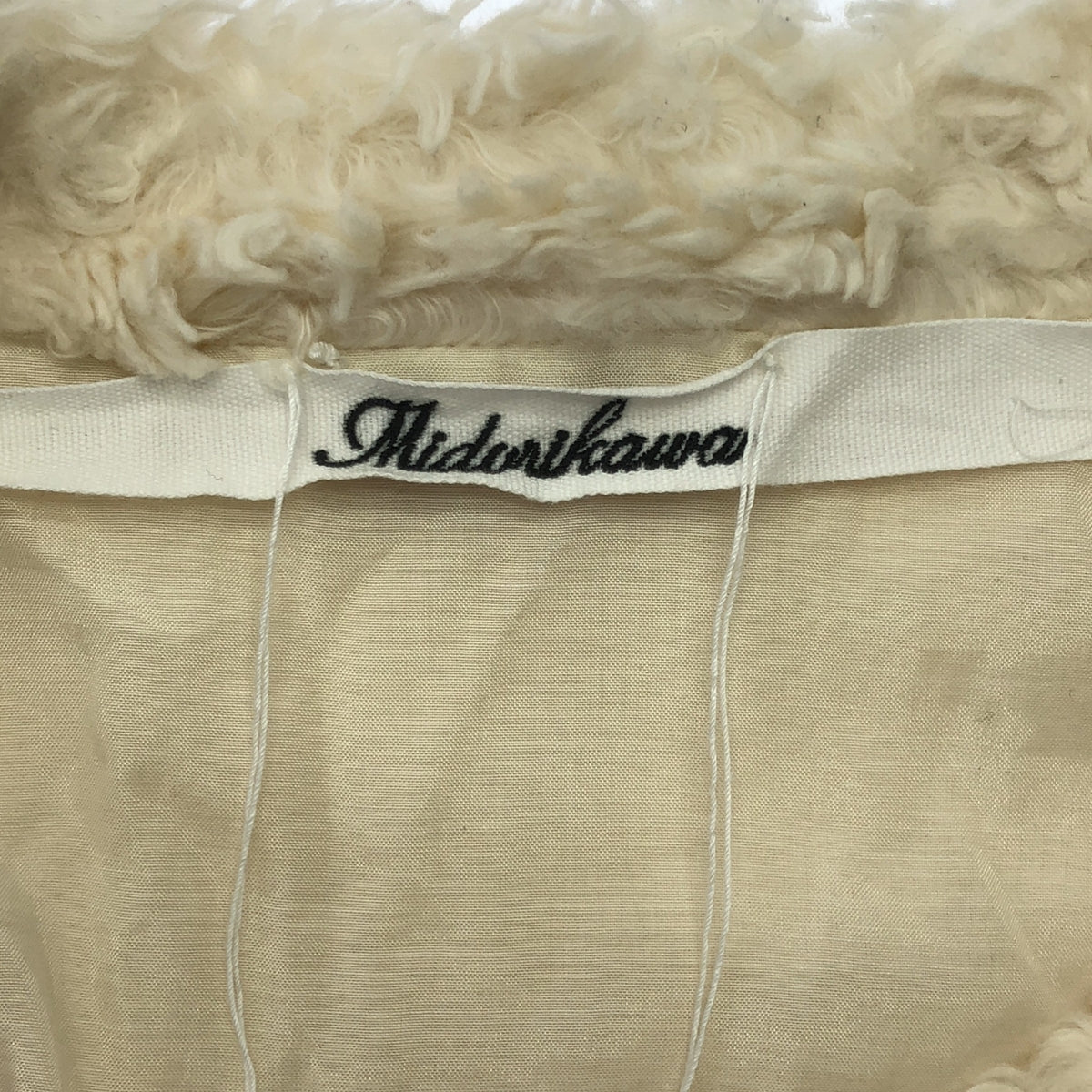 【新品】  Midorikawa / ミドリカワ | 2021AW | ORGANIC BOA BLOUSON オーガニックボアブルゾン | FREE | IVORY / アイボリー | メンズ