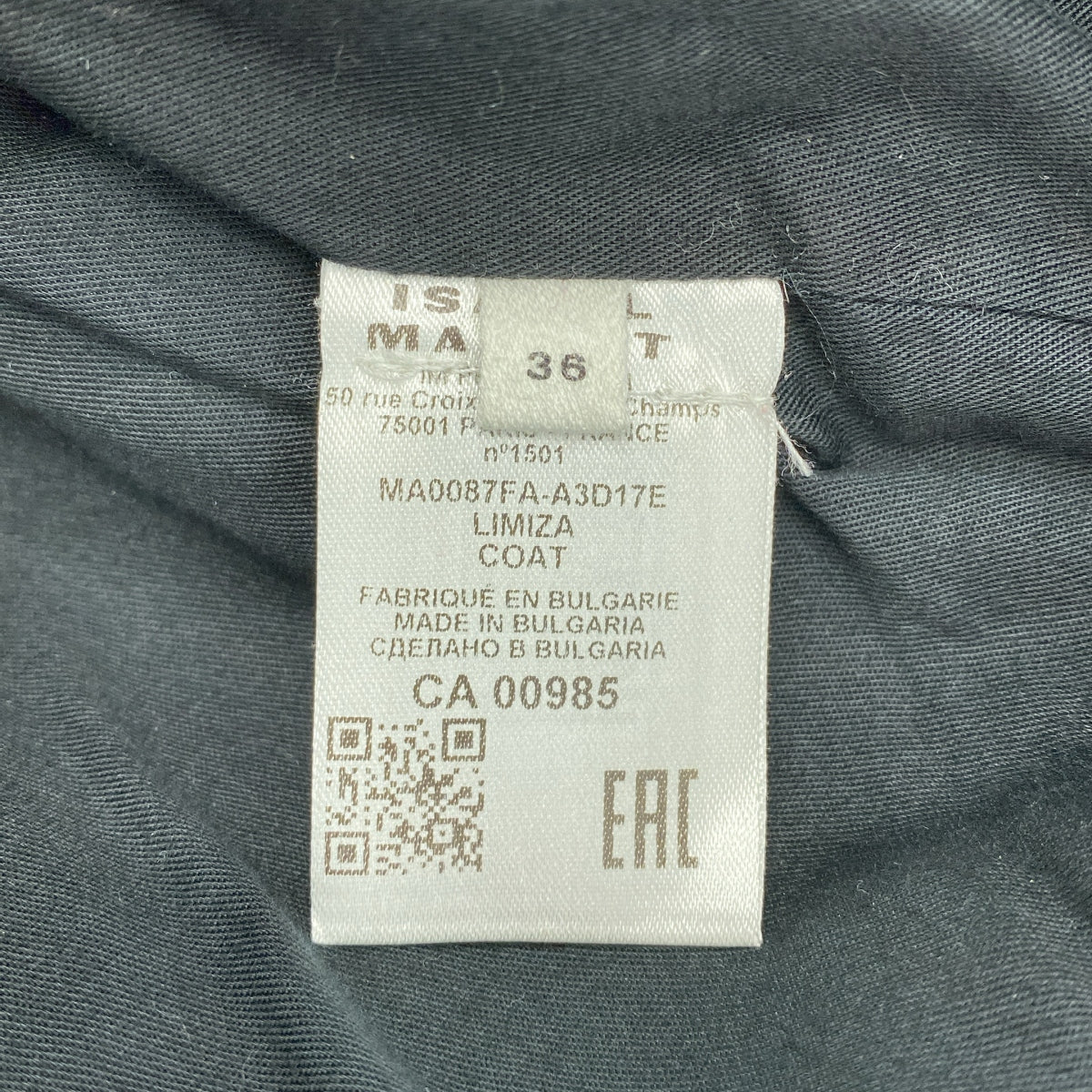 ISABEL MARANT ETOILE / 이사벨 마란에트월 | LIMIZA COAT 울 체크 체스터 코트 | S |