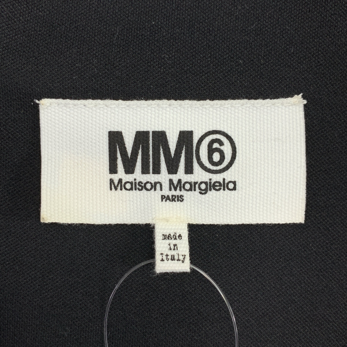 MM6 Maison Margiela / エムエムシックスメゾンマルジェラ | 2017SS | ノースリーブ ベルテッド ワンピース | S | レディース