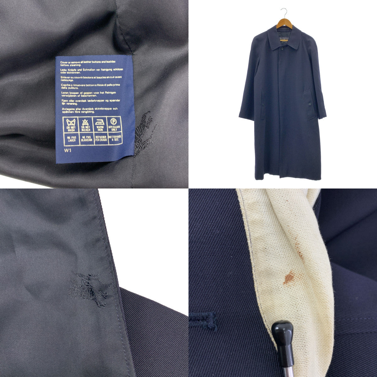 Burberrys / 버버리즈 | 1990s | 빈티지 플라이 프론트 스텐 컬러 오버 코트 / 무늬 총 안감 | 44 | 남성