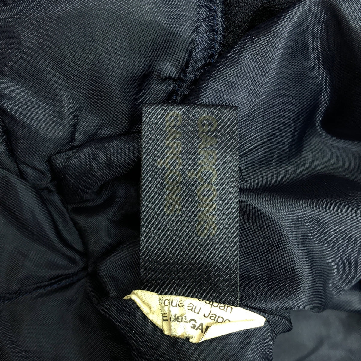 COMME des GARCONS COMME des GARCONS / Comme des | 2012秋冬 |聚酯縮水外套連帽衫/內襯| S |海軍 |女性的
