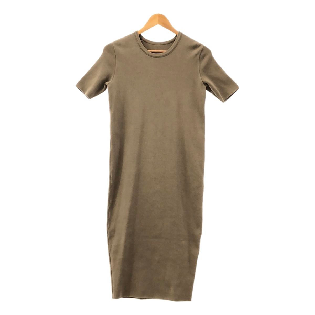 Deuxieme Classe / Deuxieme Classe | MARE Ribbed Dress | F | Beige | Women's