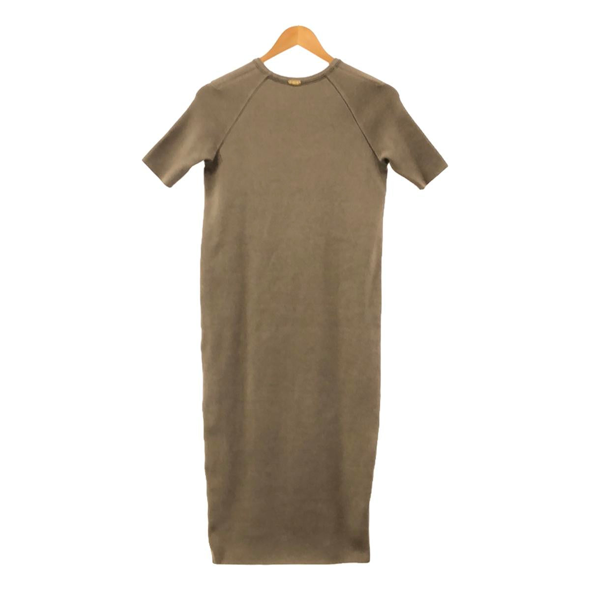 Deuxieme Classe / Deuxieme Classe | MARE Ribbed Dress | F | Beige | Women's