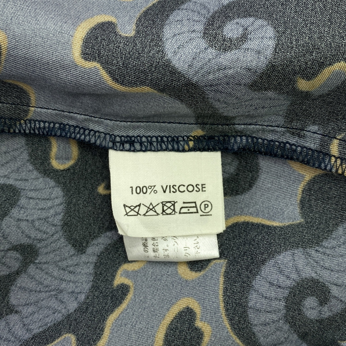 DRIES VAN NOTEN | 2015秋冬 | 層疊無袖長裙 | 36 | 藍色/橘子/黑 | 女款