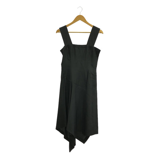 tricot COMME des GARCONS | Silk Apron Dress | M | Women's