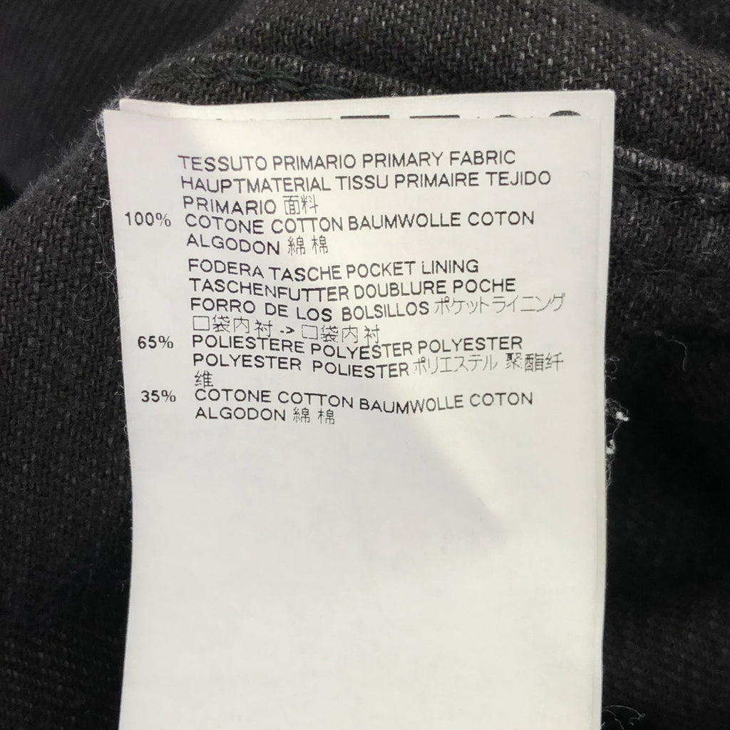 MM6 Maison Margiela | 超大牛仔外套 | 尺寸 38 | 女款