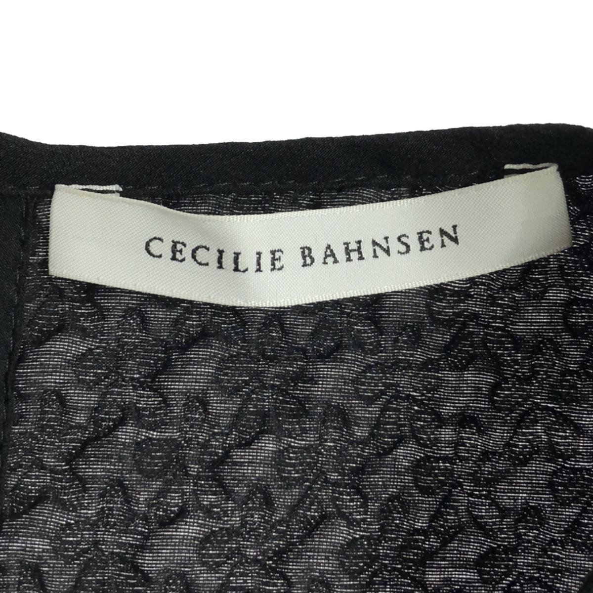 Cecilie Bahnsen / セシリーバンセン | Alexa dress ブロッサム マトラッセ アレクサドレス | UK12 | ブラック | レディース