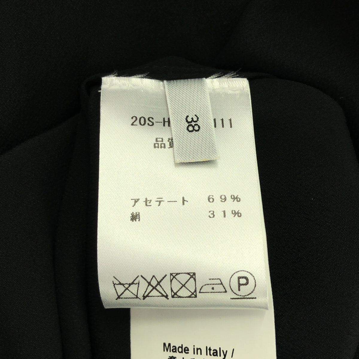 【美品】  N°21 / ヌメロヴェントゥーノ | アセテート シルク ギャザー ボリューム ドレス ワンピース | 38 | ブラック | レディース