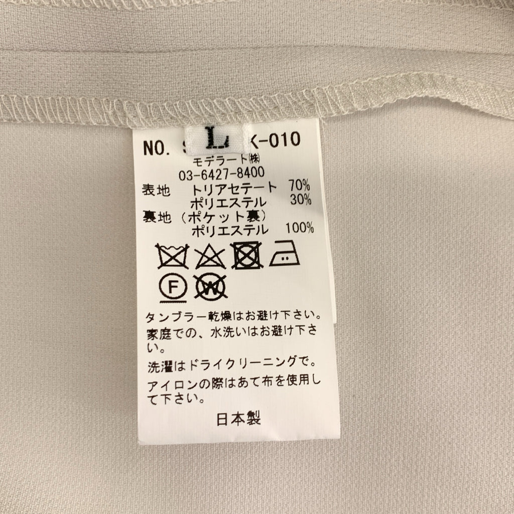 SOEJU | 無領外套 | L碼 | 女款