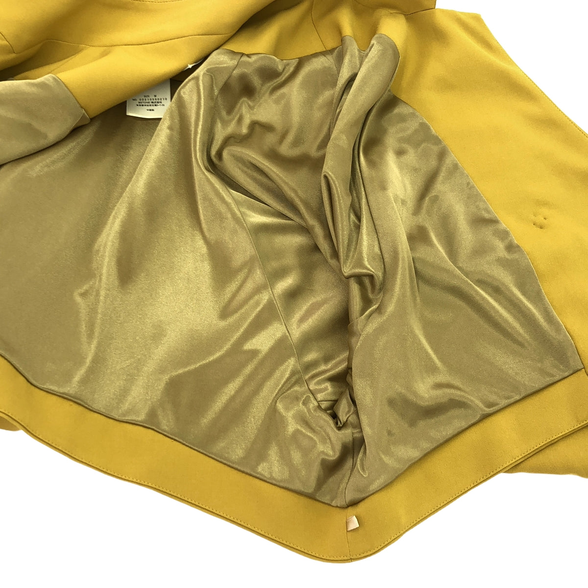 AMERI / アメリ | × otona MUSE / セットアップ / OTONA SHORT JACKET SET UP DRESS / ジャケット ＆ ワンピース | M | マスタード系 | レディース