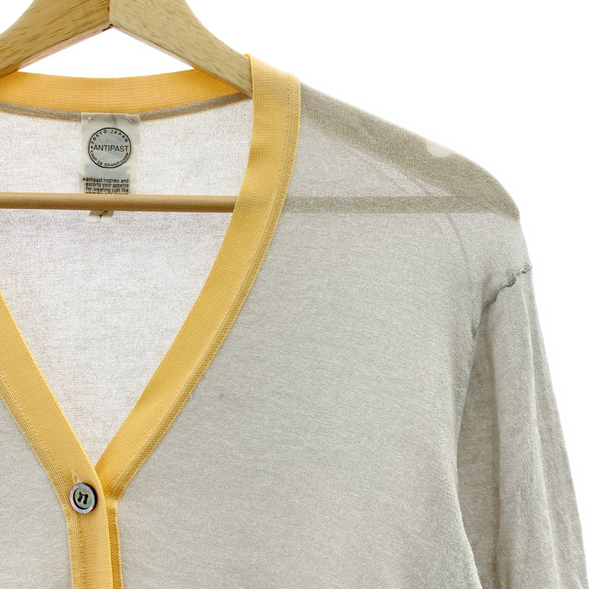 ANTIPAST / 안티 패스트 | 코튼 슬릿 니트 카디건 | 1 | 여성