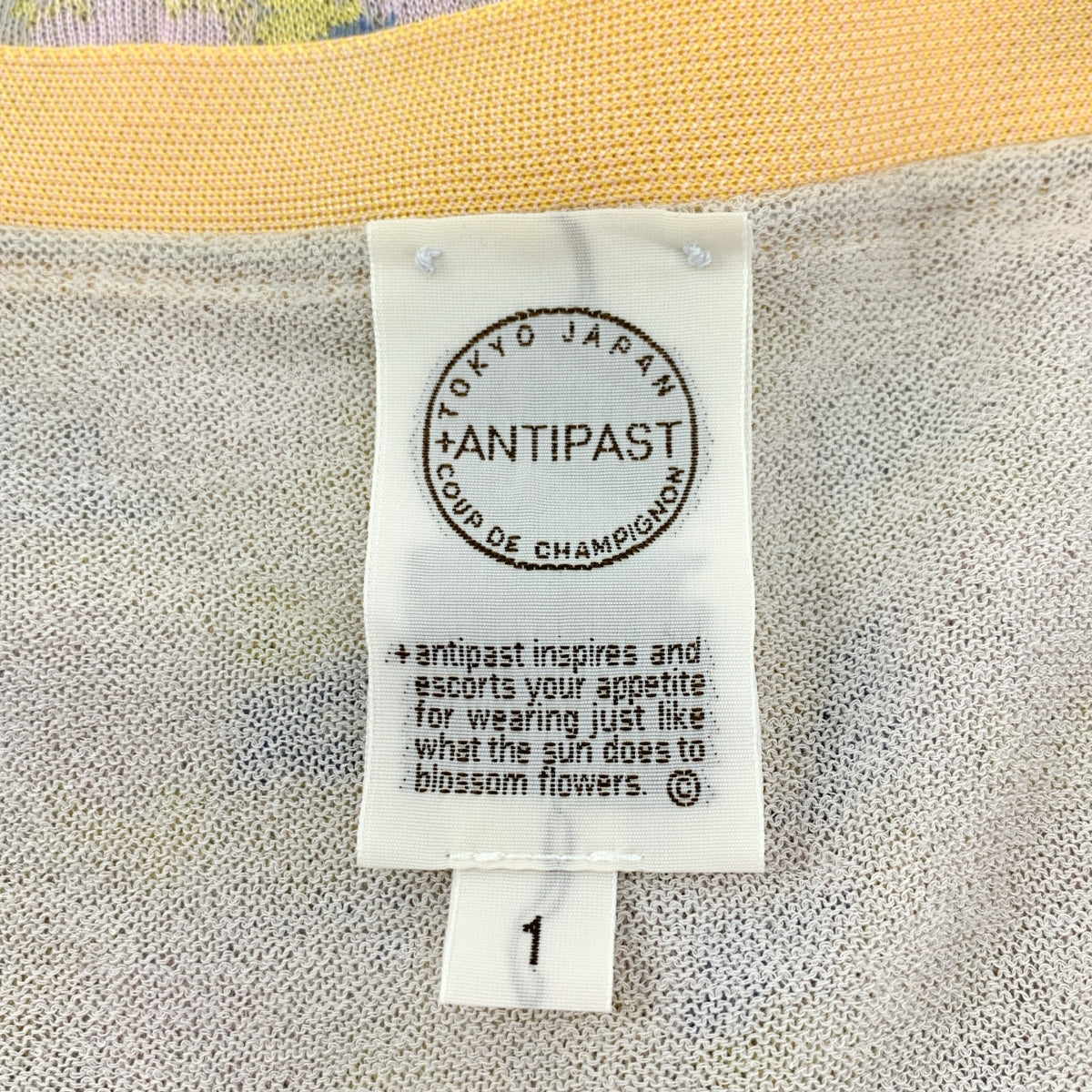 ANTIPAST / 안티 패스트 | 코튼 슬릿 니트 카디건 | 1 | 여성