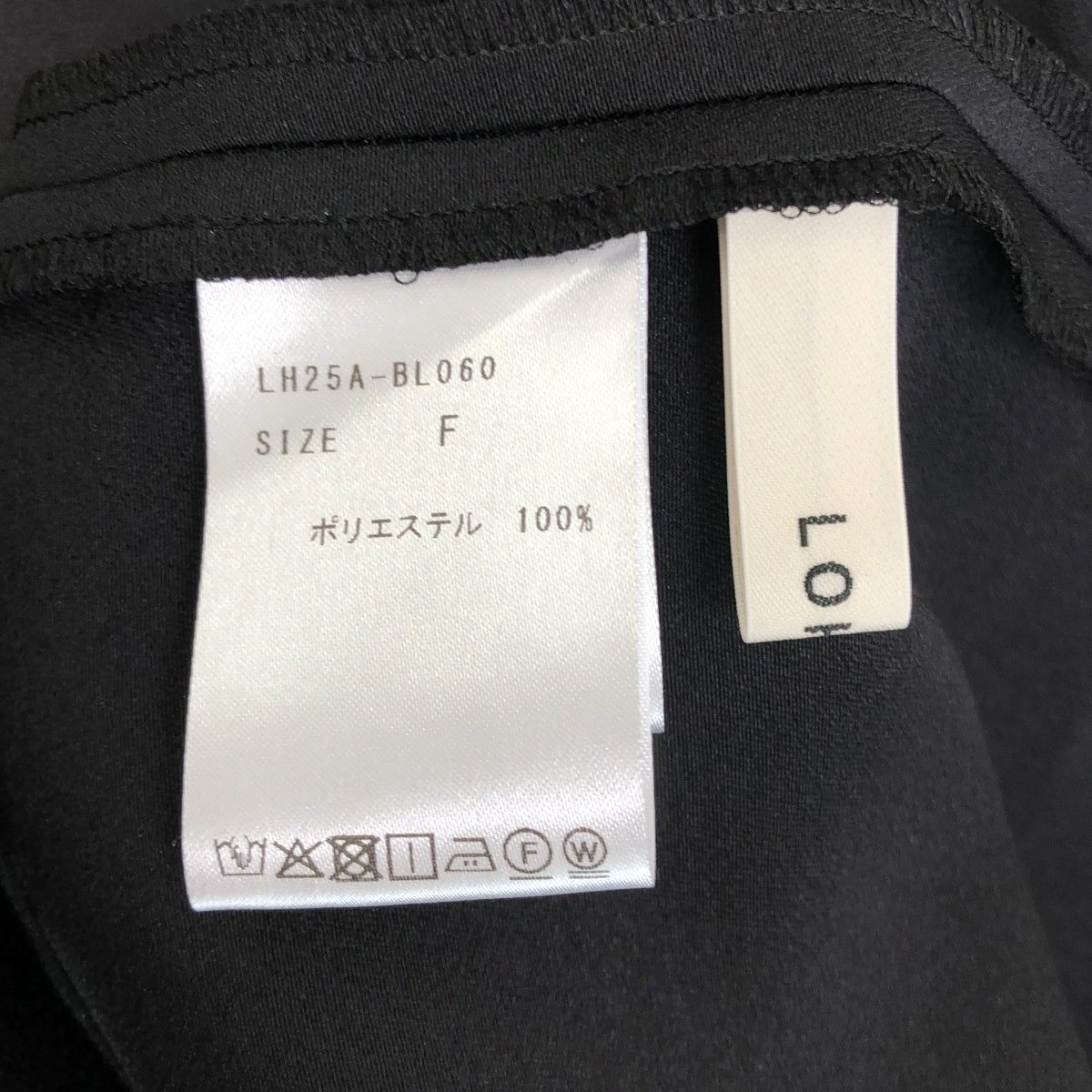 LOHEN / ローヘン | 2025AW | BICOLOR CORD BLOUSE バイカラー コード