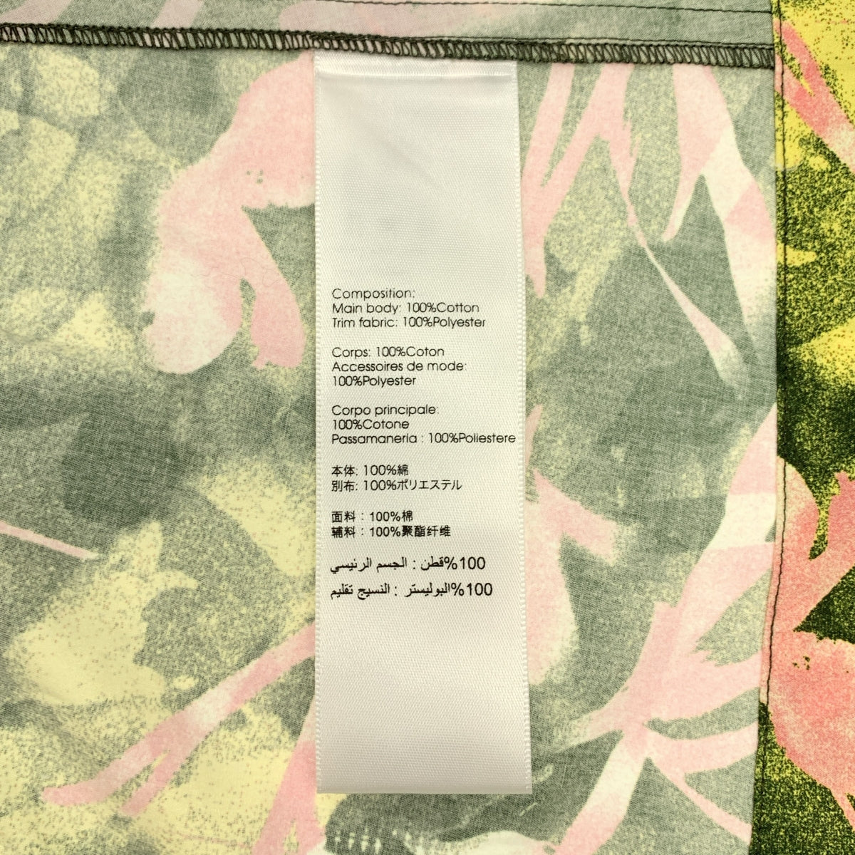 3.1 Phillip Lim / スリーワンフィリップリム | 2024SS | アイリス プリント ドレープ ワンピース | 4 | レディース