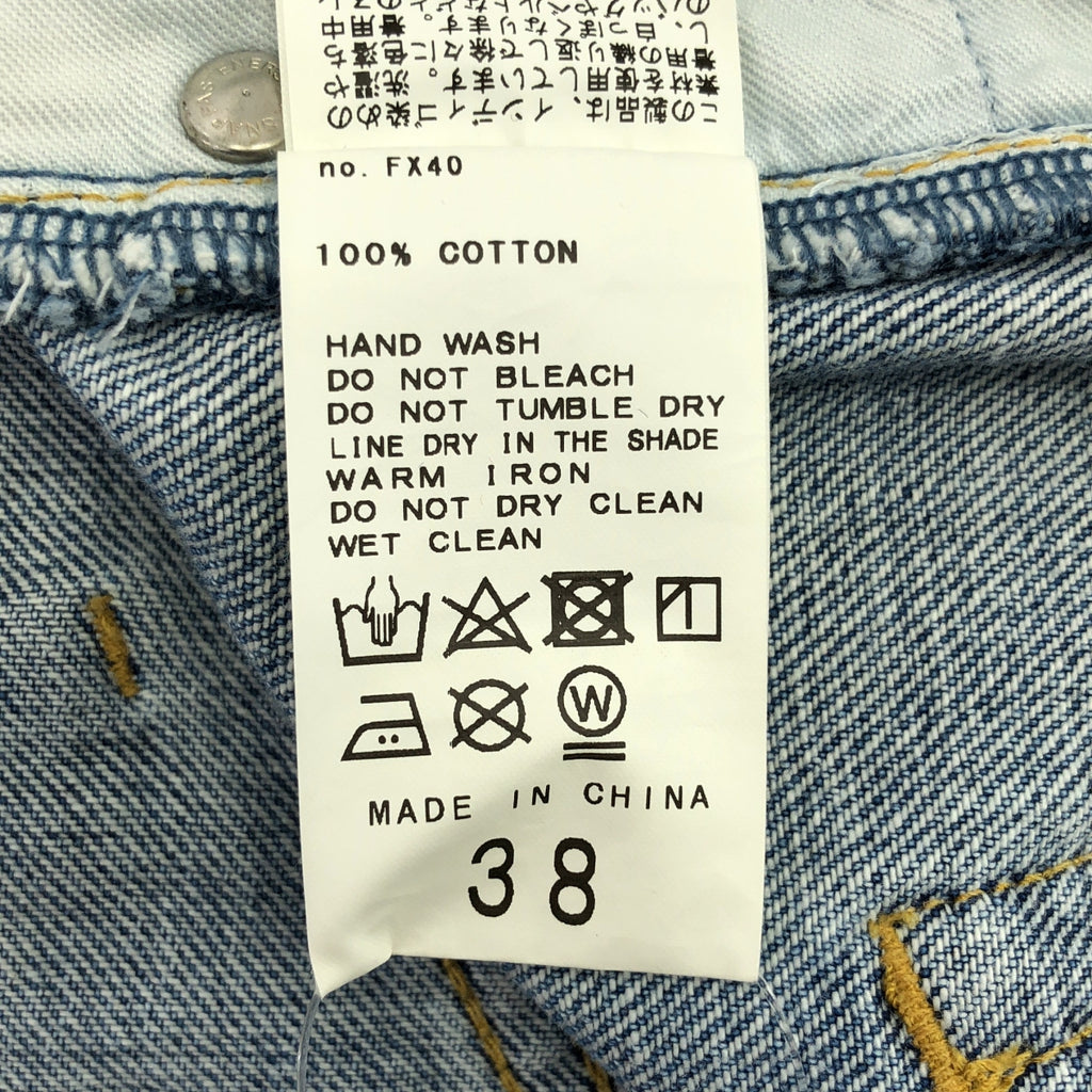 MUSE de Deuxieme Classe / ミューズドゥーズィーエムクラス | 2024SS | DENIM W Slit / スリット デニムスカート | 38 | レディース