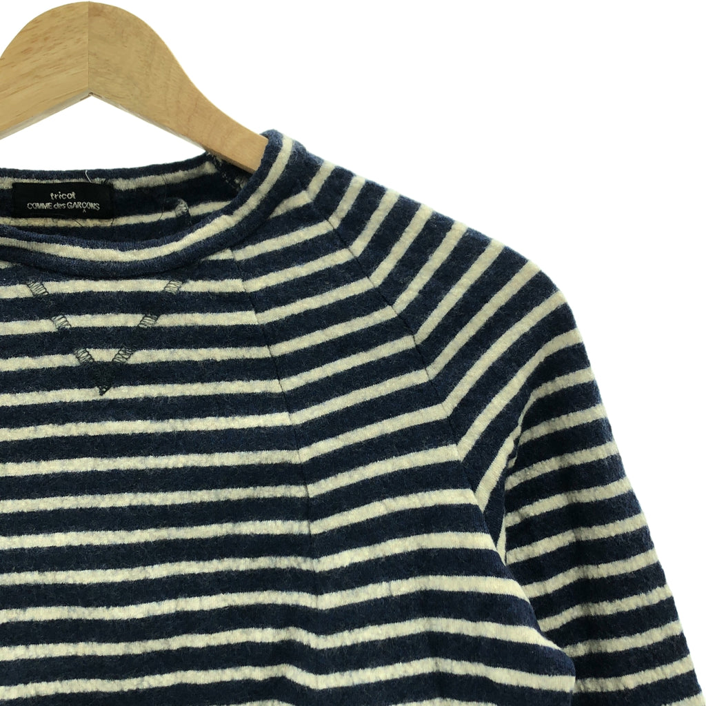 tricot COMME des GARCONS / 트리코콤 데 갤슨 | 2007AW | 울 테두리 니트 |