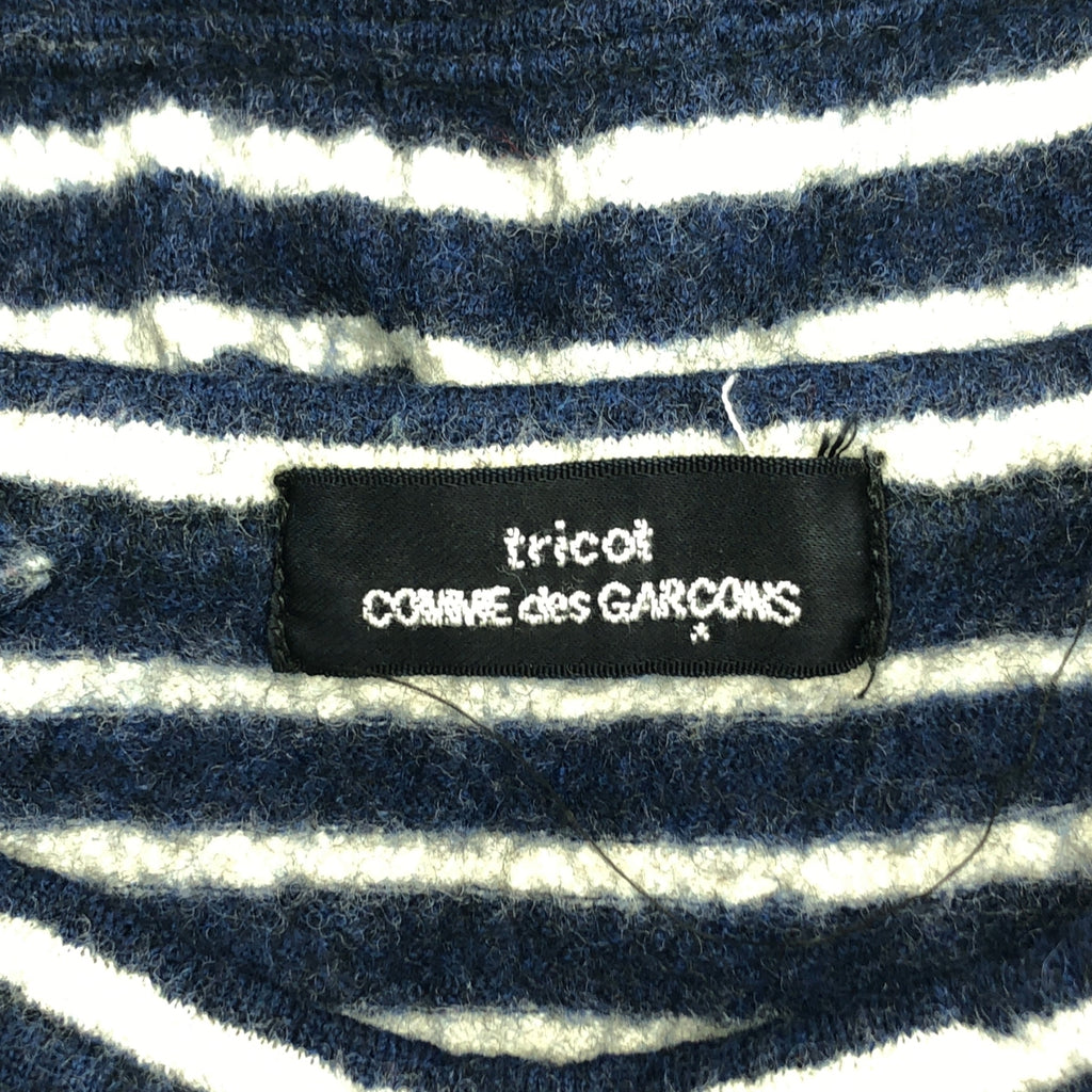 tricot COMME des GARCONS / 트리코콤 데 갤슨 | 2007AW | 울 테두리 니트 |