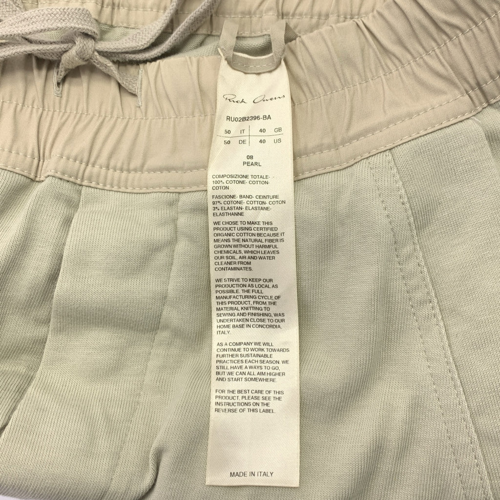 Rick Owens / リックオウエンス | 2022AW | MASTODON CARGO マストドン イージー カーゴパンツ | 50 | メンズ