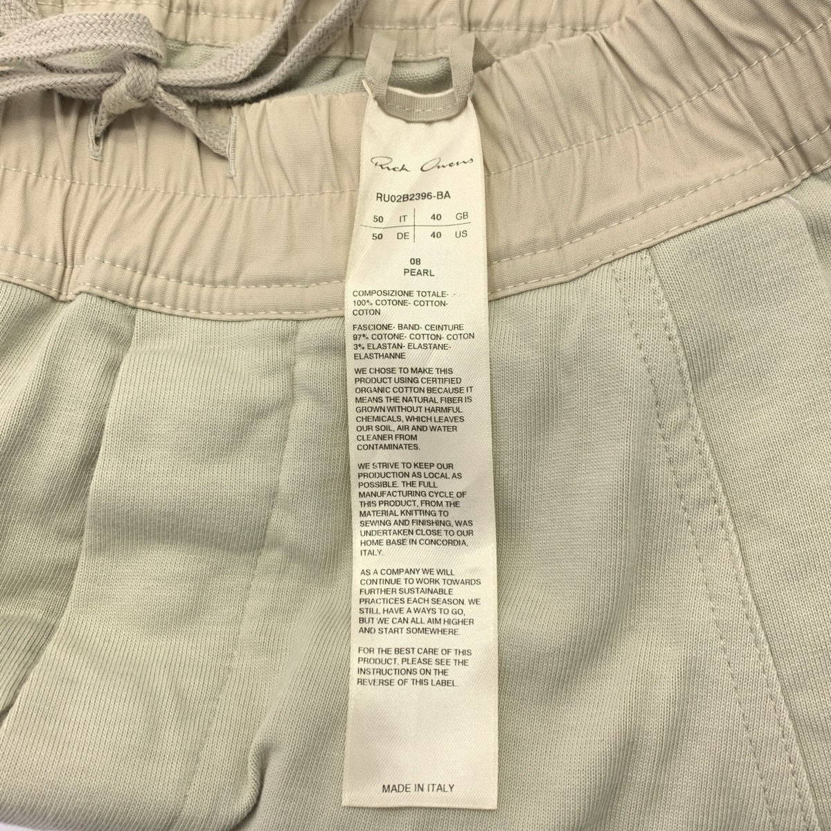 Rick Owens / リックオウエンス | 2022AW | MASTODON CARGO マストドン イージー カーゴパンツ | 50 | メンズ