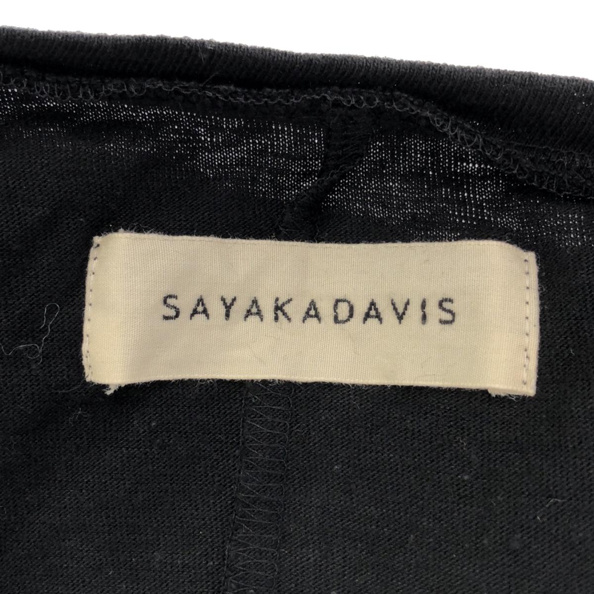 SAYAKA DAVIS | Drawstring Gathered Sleeve Dress | Black | Women's