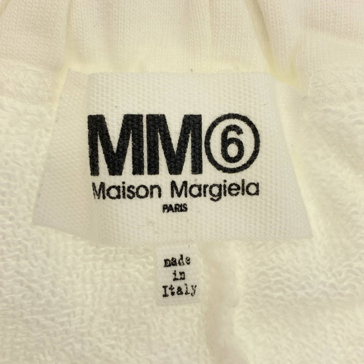 MM6 Maison Margiela / 엠엠 식스 메종 마르제라 | 2021SS | 사이드 슬릿 로고 스웨트 팬츠 | S |