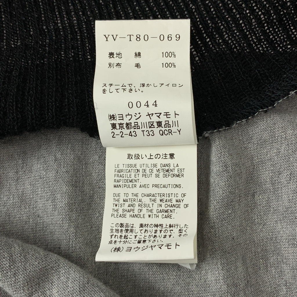 Y's / Y's Yohji Yamamoto | 2018 秋冬系列 | 棉羊毛混紡不對稱套頭衫 | 2 號 | 女款